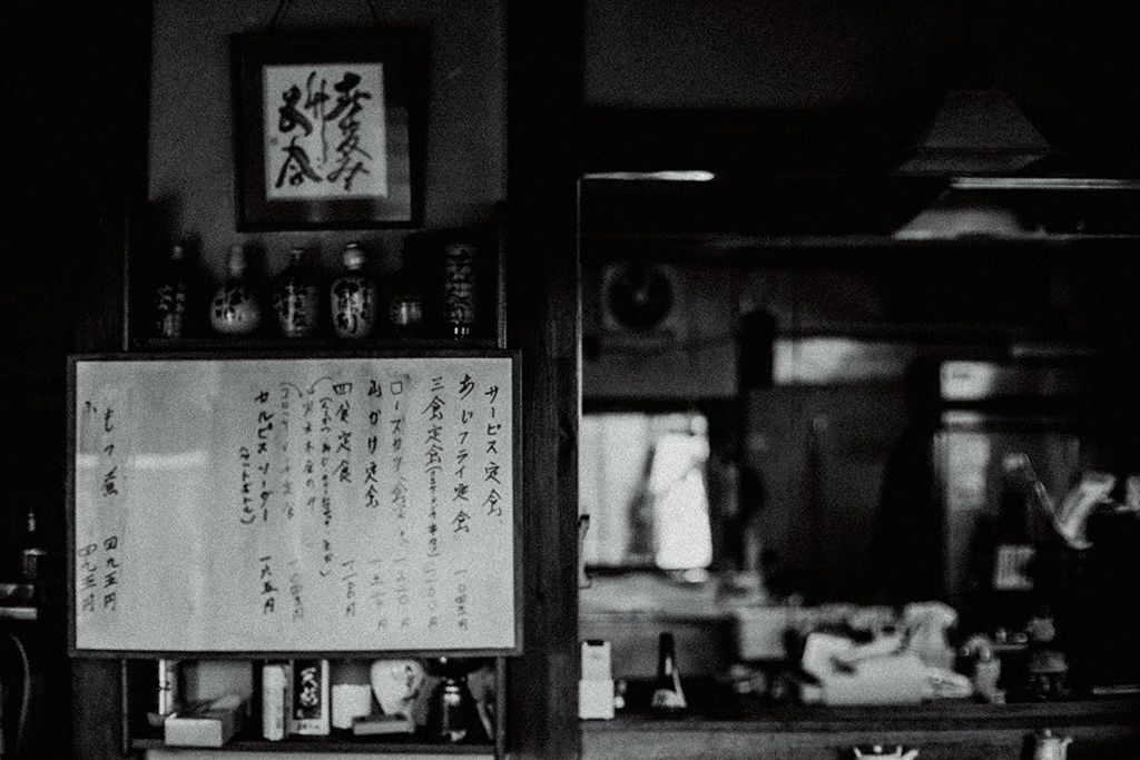 出張先でのローカル食堂。